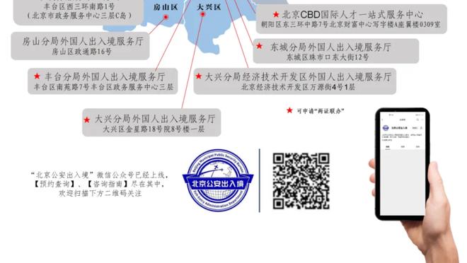 面包：为了赢球我们必须打出高强度的对抗 不可能每场得125分